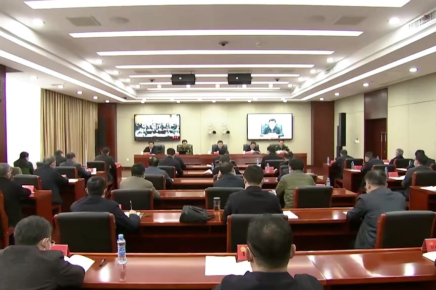 江西省反恐怖工作领导小组会议暨全省反恐怖工作电视电话会议召开
