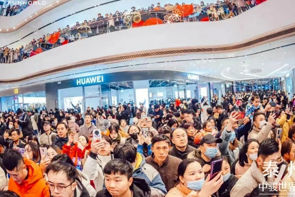 中骏集团又一红盘:海安·中骏世界城闪耀城北_凤凰网区域_凤凰网