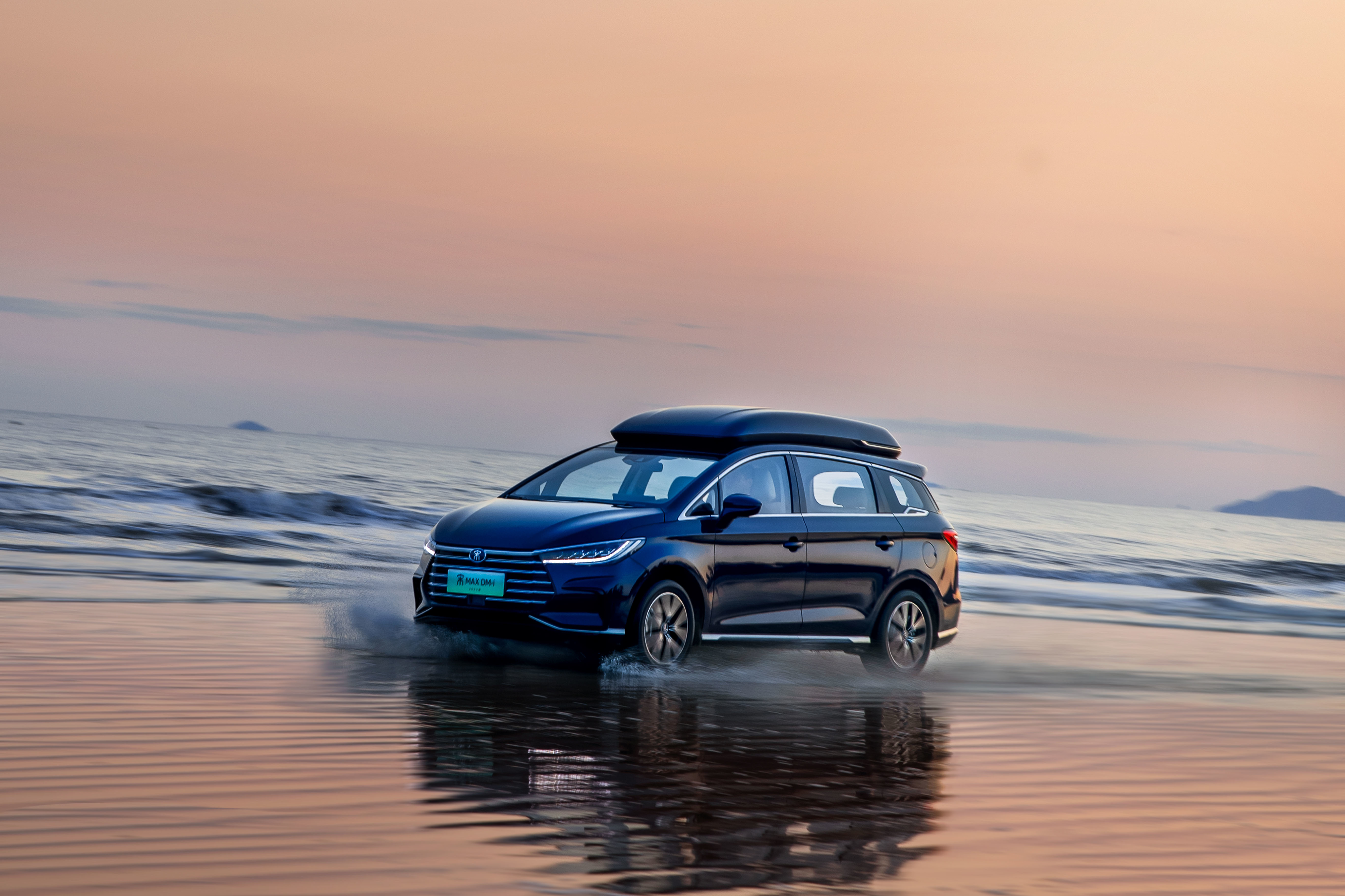 宋max dm-i上市售价14.58万元起__凤凰网