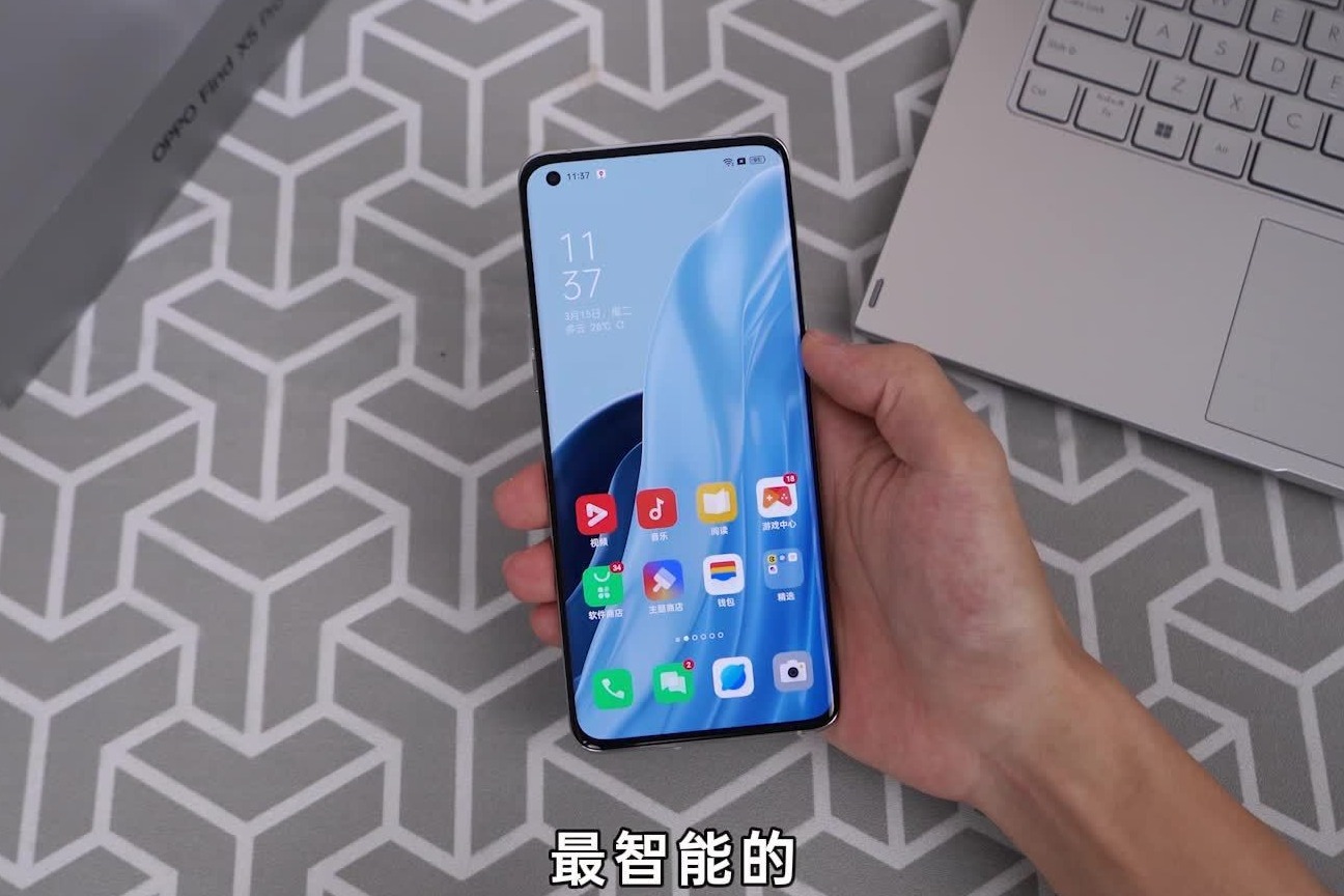 手势+眼神，就能操作手机？手机隔空操作方法来了！