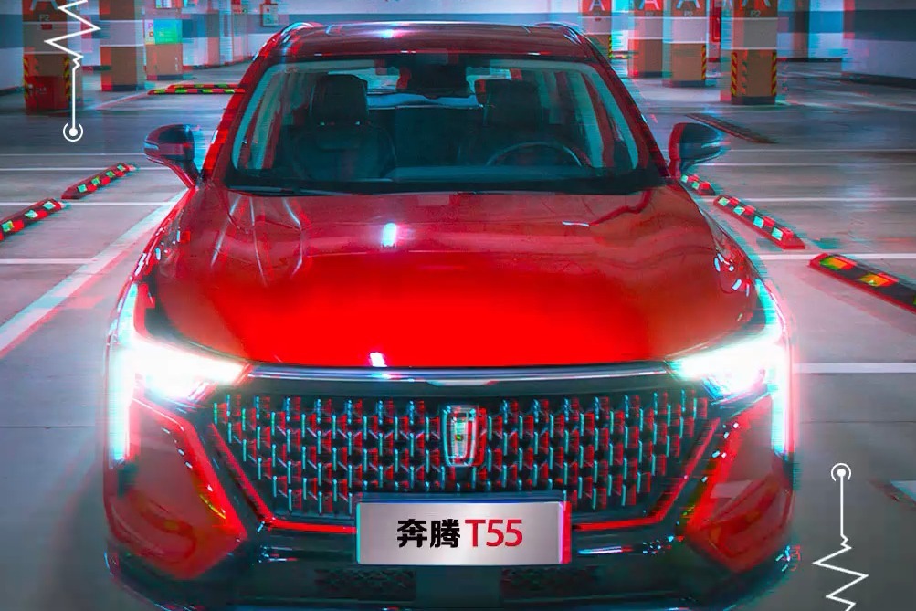 【别藏着了！炫吧】