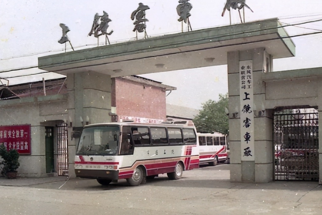 江西上饶客车往事昔日后置客车之王如今却被遗忘于江湖
