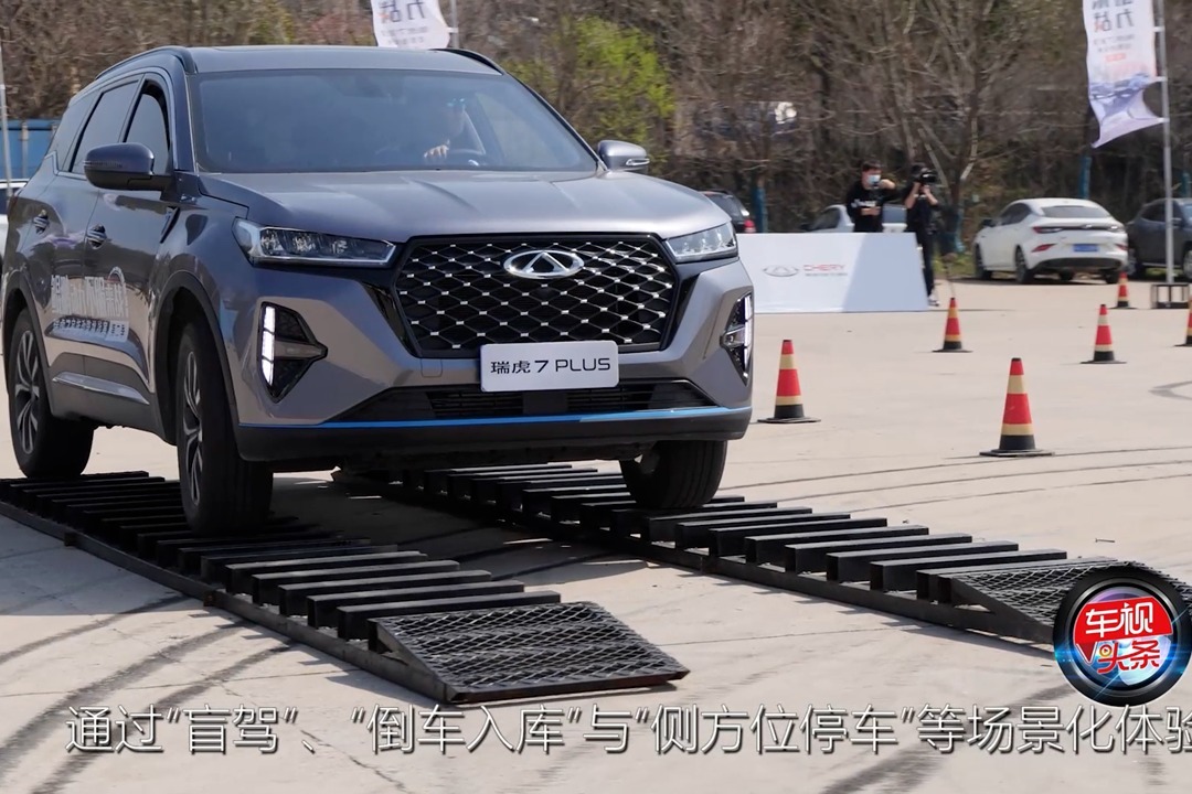 10万级SUV“内卷王” 奇瑞瑞虎7 PLUS配得上这个名号吗？