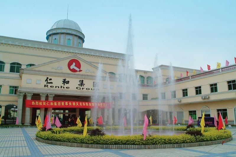 仁和药业董秘回应OEM模式，与普通贴牌不一样？