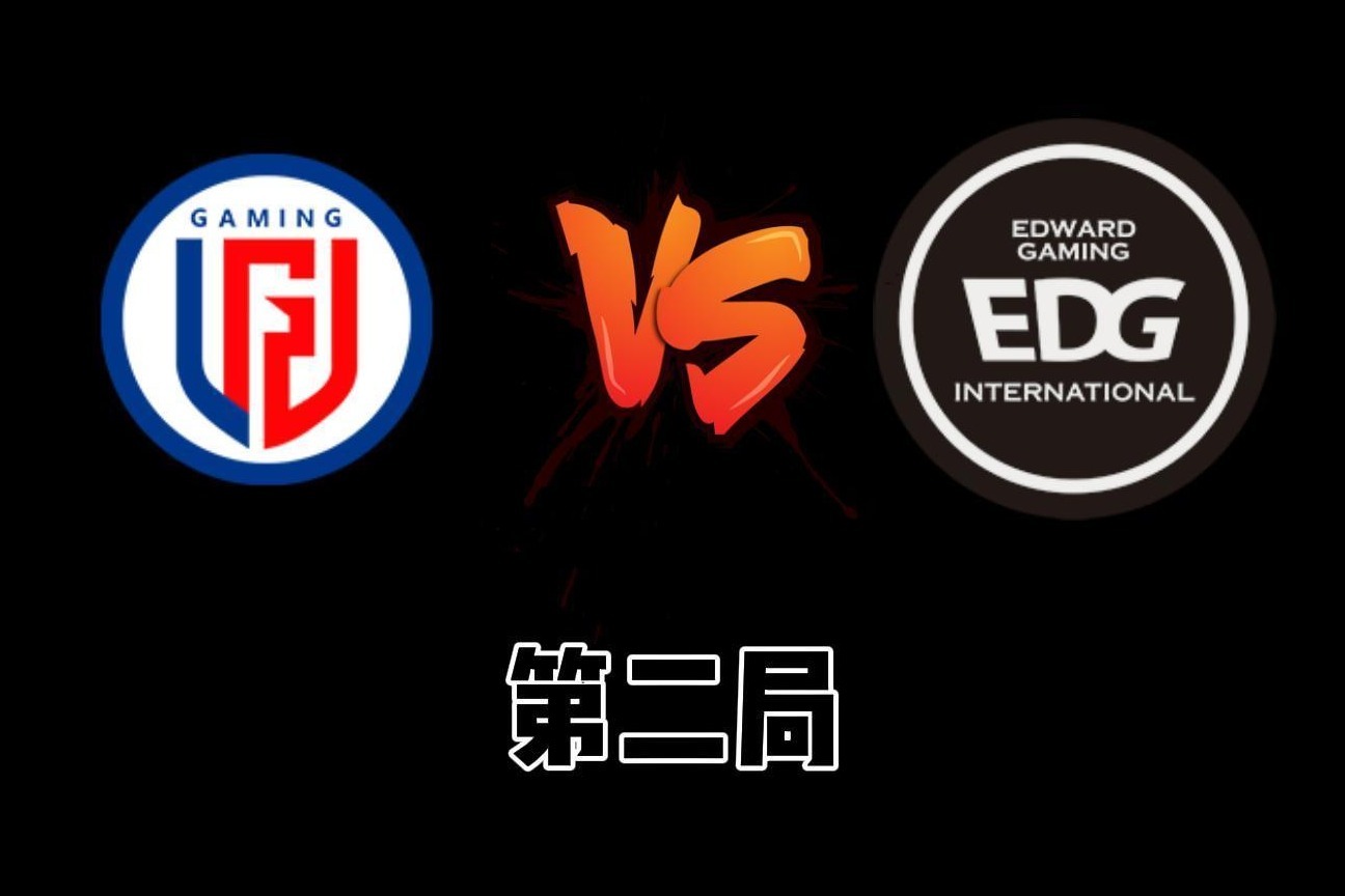 EDG让国际友人了解到了中国的VALORANT_游戏合集专区-红瀚达电竞网