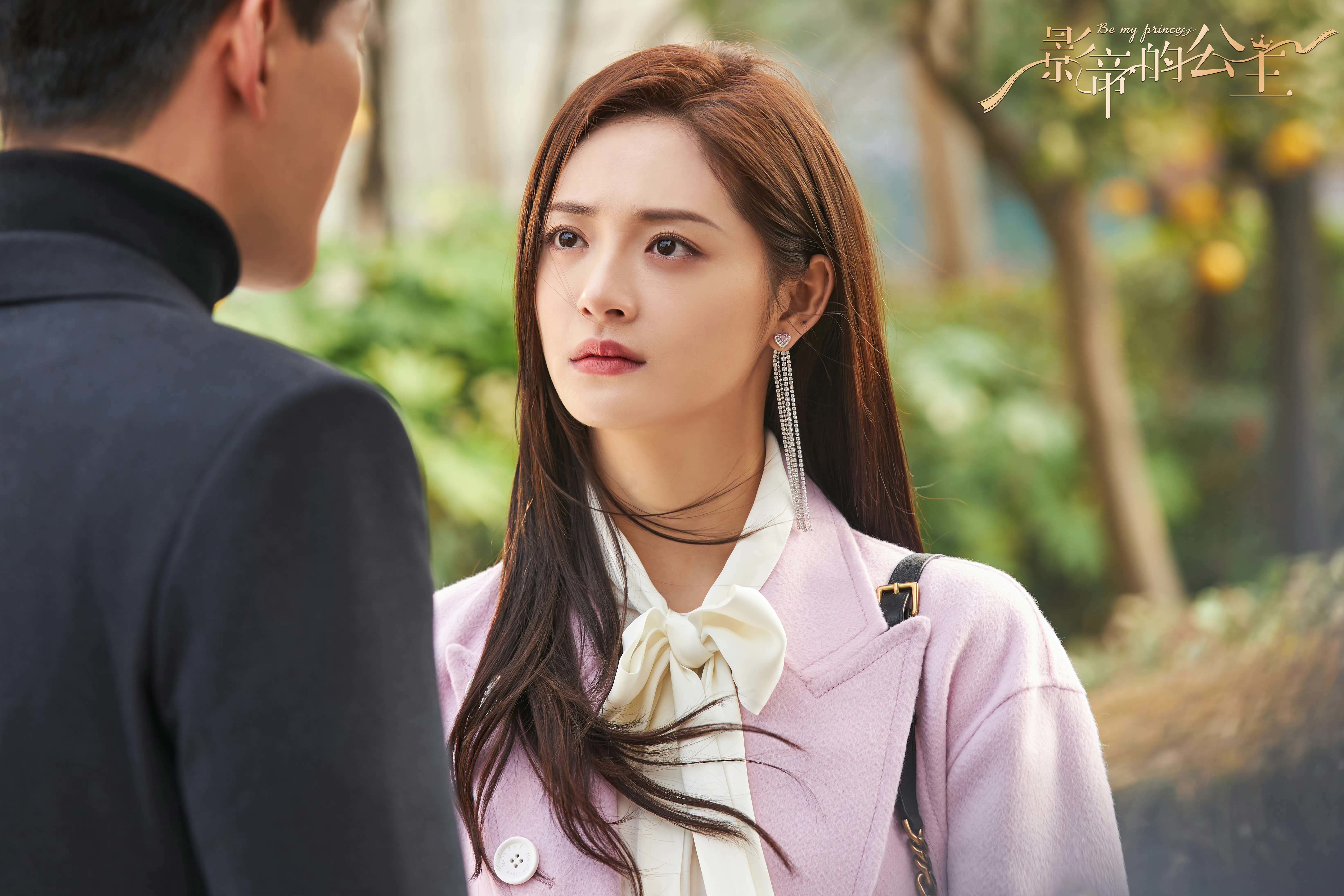 影帝的公主开播首周热搜不断男主女主颜值在线土甜上头