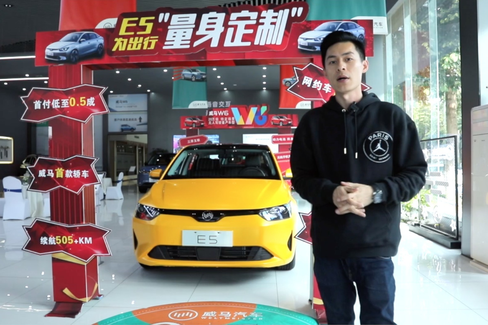 百公里15元，威马E5简直是网约车司机的福音