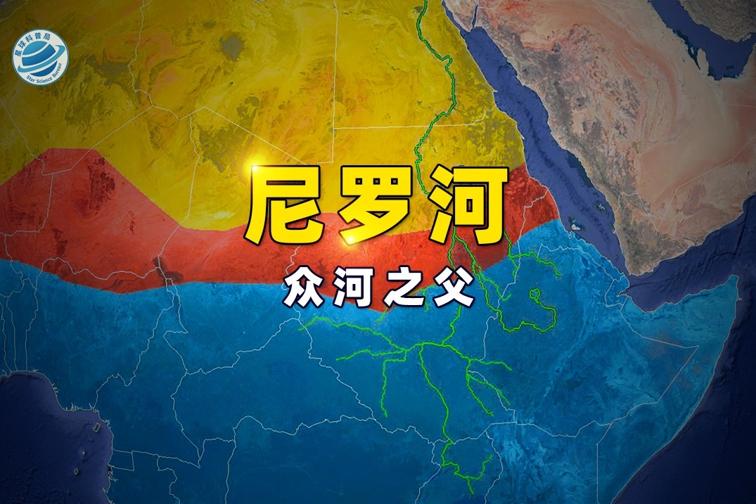 北溪二号为何再成俄美博弈的关键点?这是一场争气大于争利的较量！