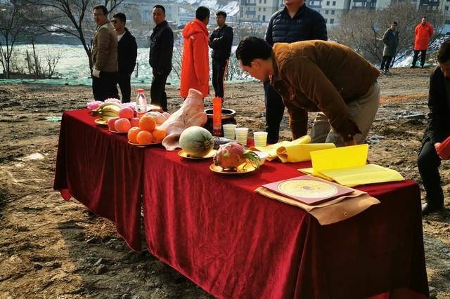 张天耀：工地开工祭祀仪式如何操作_凤凰网