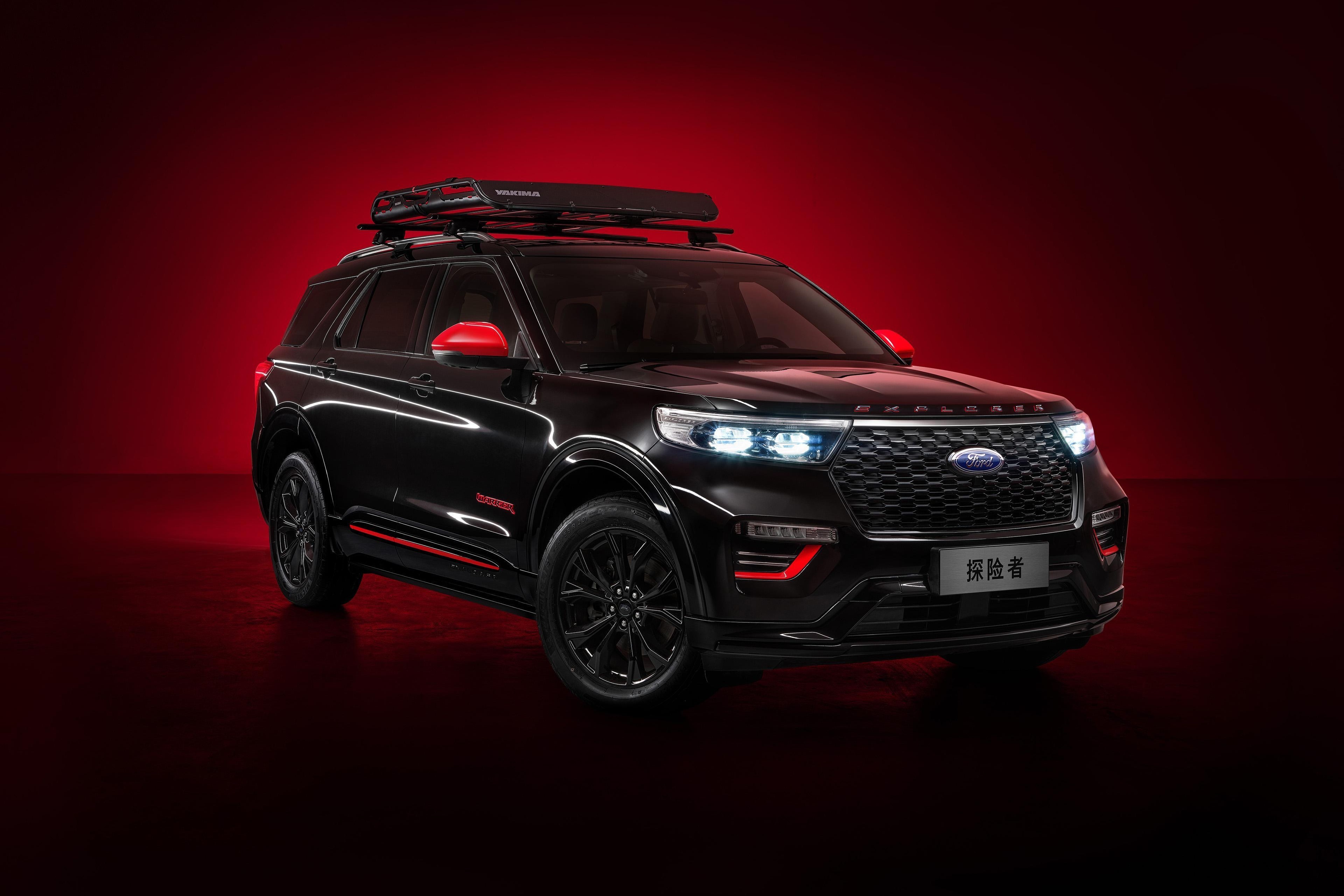 福特探险者三十周年纪念版上市;宝马发布ix1预告图公布