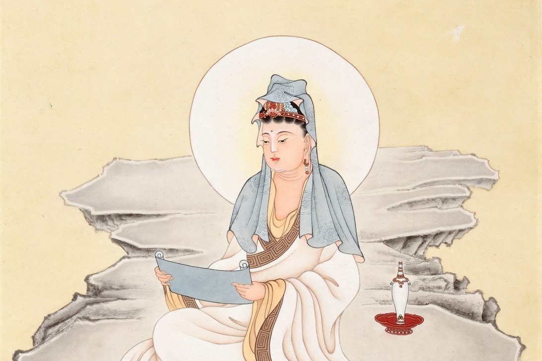 傅继英敬绘持经观音像