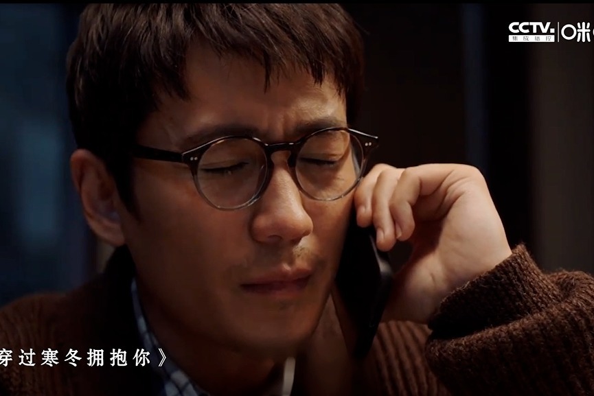 朱一龙哭戏也太有感染力了