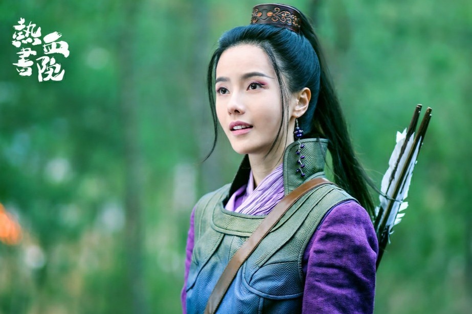 精彩古装影视剧第一集，张谊为了治好妹妹的病，结果差点丢了性命_凤凰网视频_凤凰网