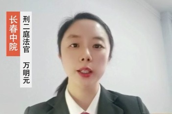 普法小课堂 | 疫情期间哄抬物价 会面临怎样的处罚？