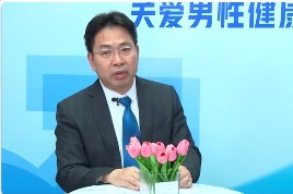 前列腺是男人的生命腺，如何让它不出问题？听听医生怎么说