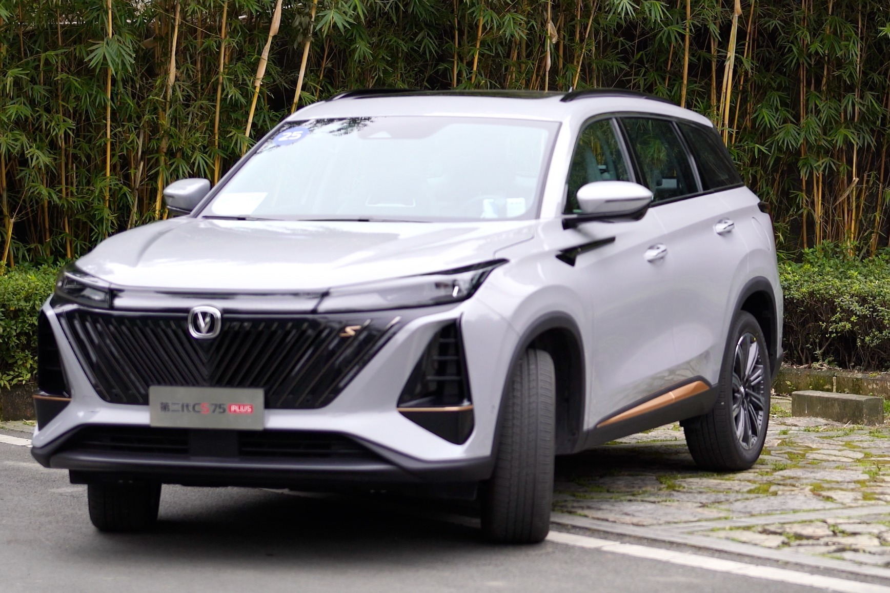 长安第二代CS75 PLUS底盘解析，怎么变硬了？