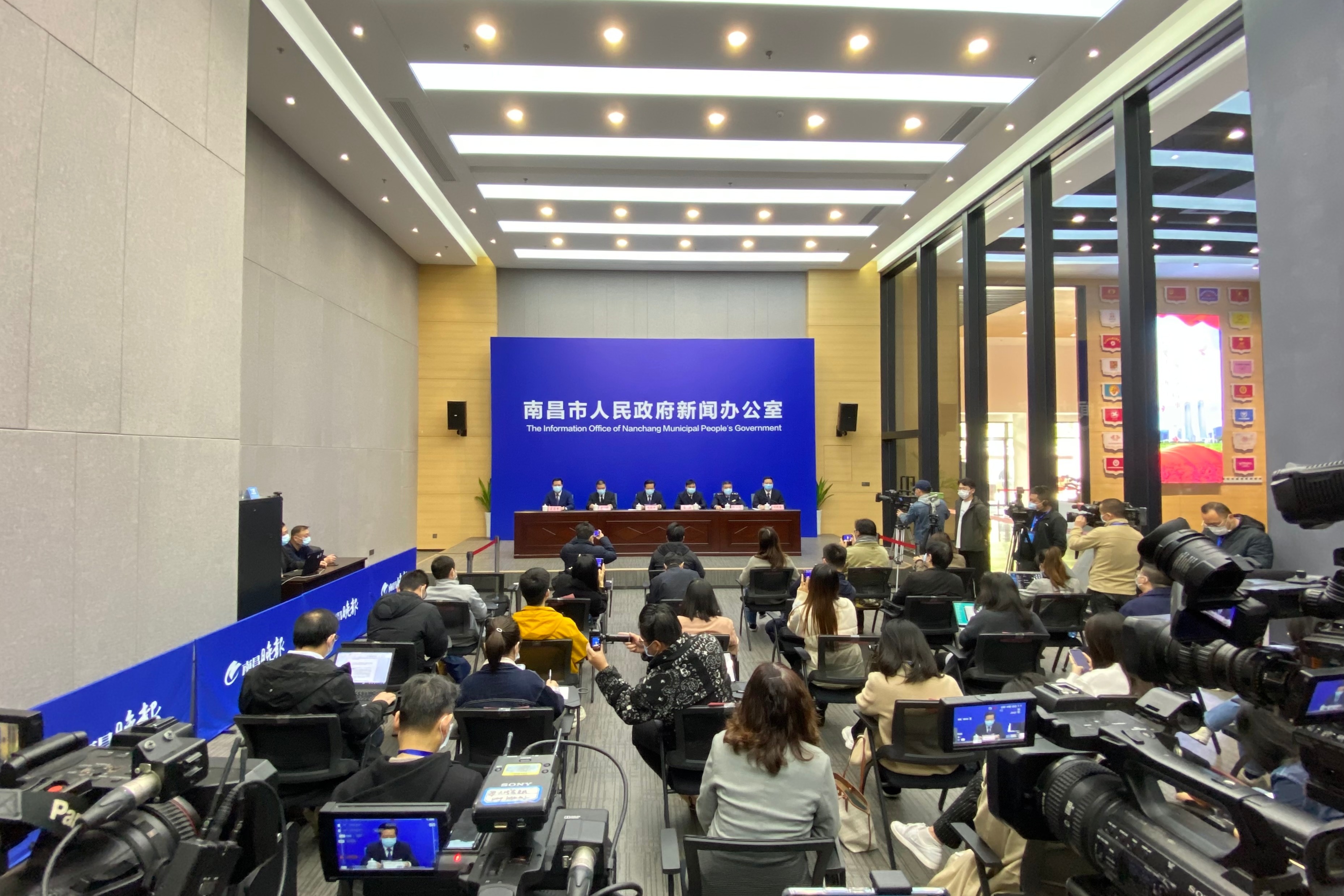 南昌市新冠肺炎疫情防控新闻发布会（第十场）