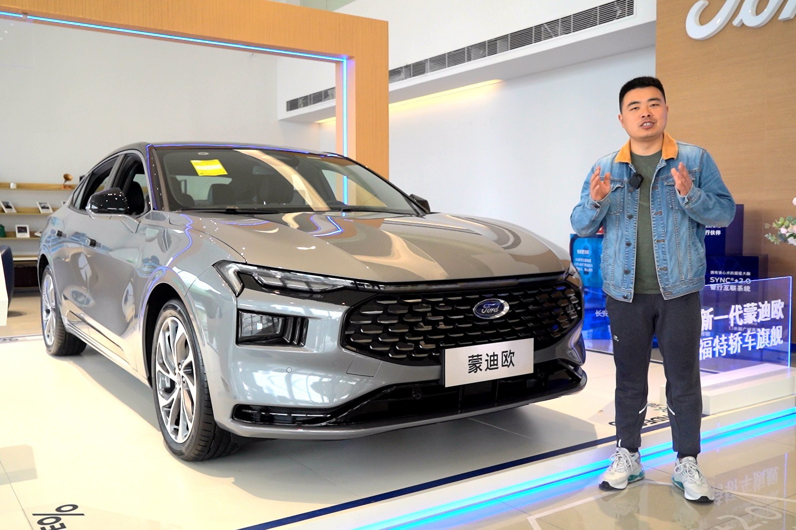 探店新蒙迪欧实车，真比MODEL3靠谱？