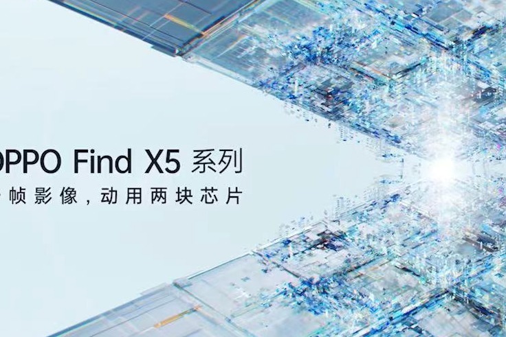 X5 Pro新色上市，4月1号换个“蓝”朋友