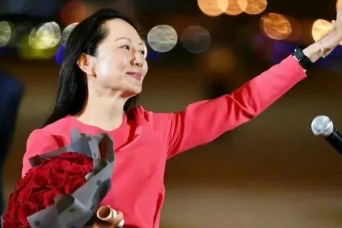 孟晚舟出席华为年报发布会_凤凰网视频_凤凰网
