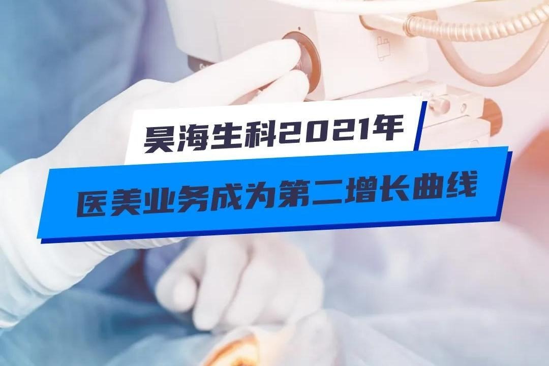 证券投资基金