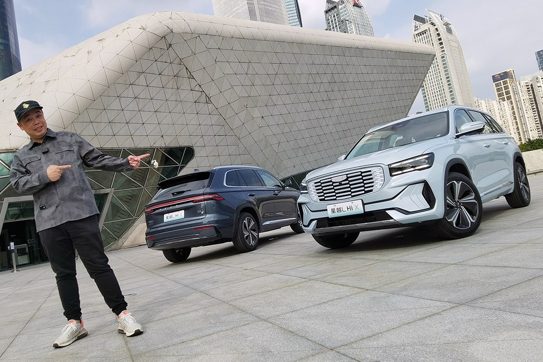 动力、能效优于两田HEV，星越L混动版有啥秘密武器？