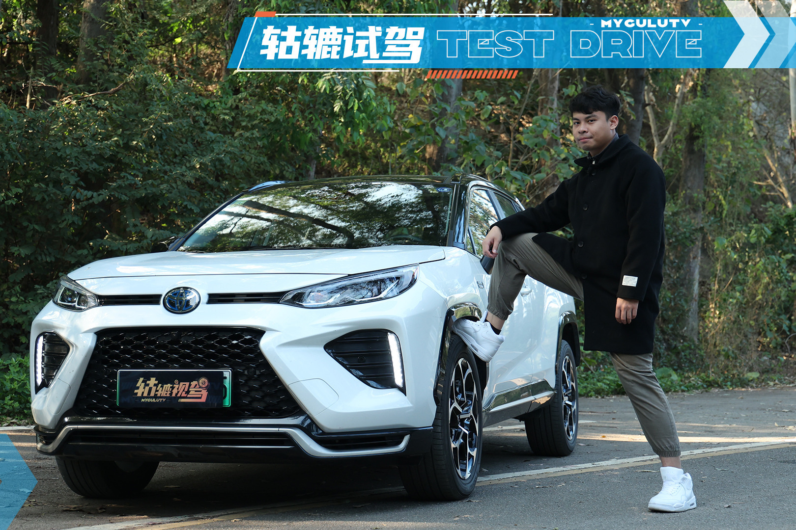 威兰达高性能版：6秒破百的“性能车”，选它还是选比亚迪？