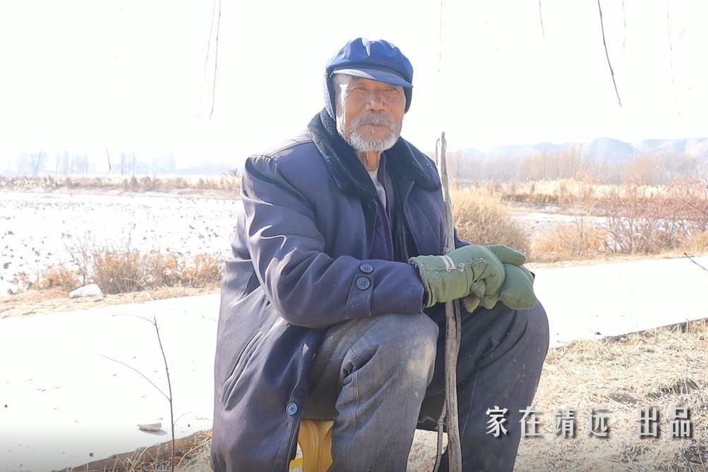 靖远独石75岁大爷放羊二十多年，未曾出过远门