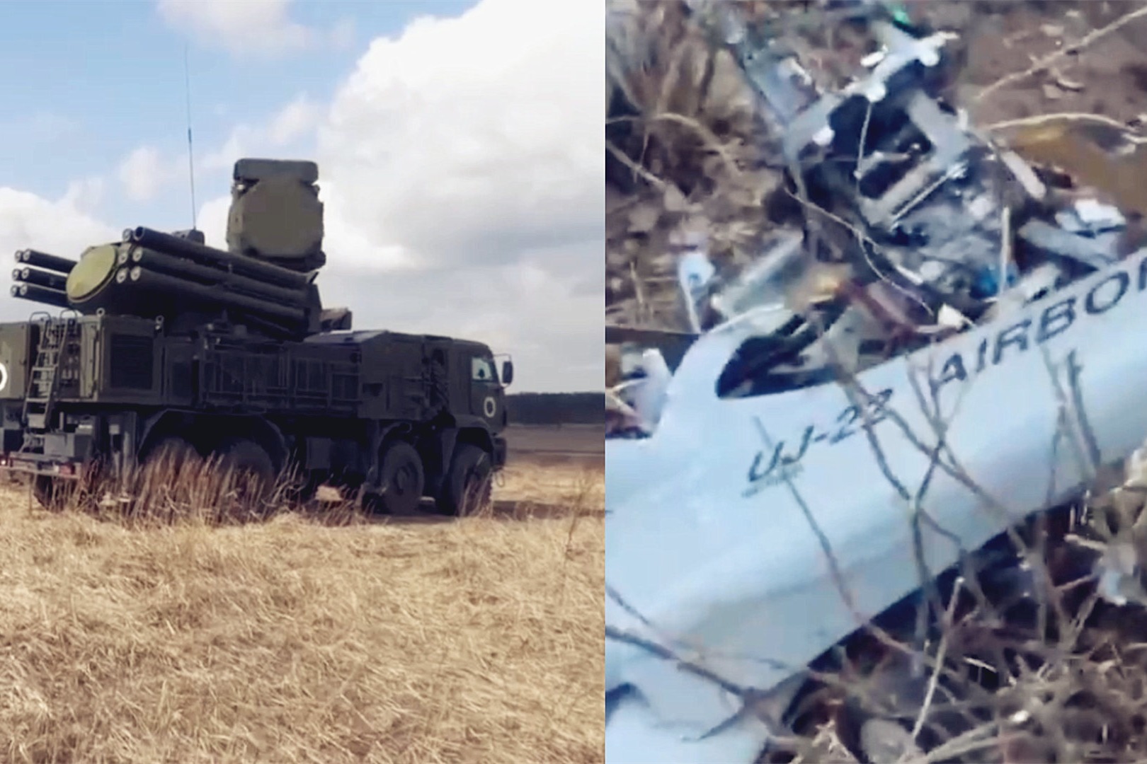 实拍：俄罗斯“铠甲”防空系统发射导弹击落乌军载弹无人机！