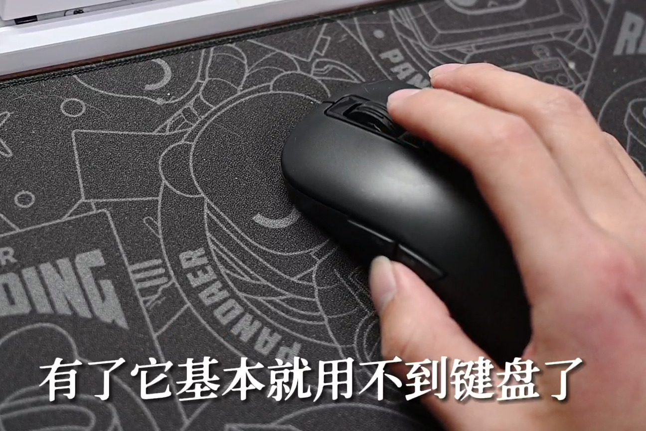 语音识别超快打字，还能翻译200多种语言，咪鼠智能语音鼠标M4上手