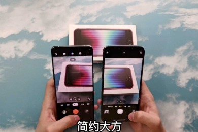 安卓也有春天，OPPO Find X5 Pro的软件做的是真不错！