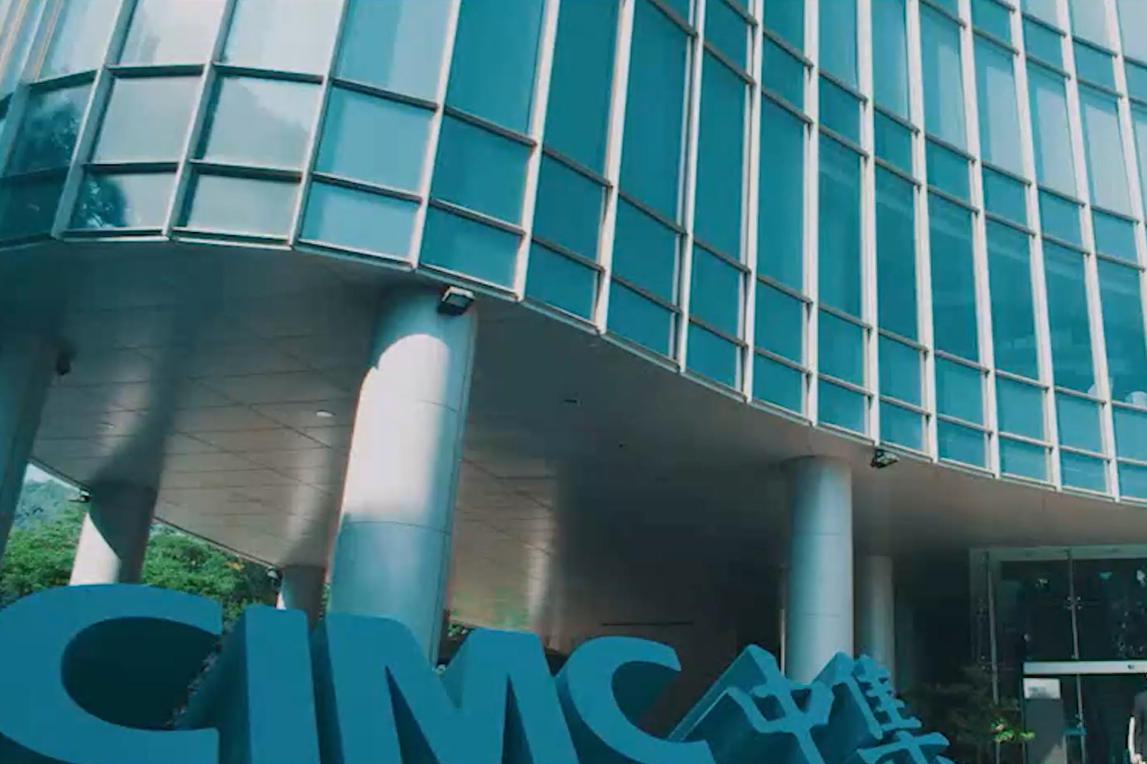 中集集团2021年营收1637亿元深化布局冷链物流清洁能源业务