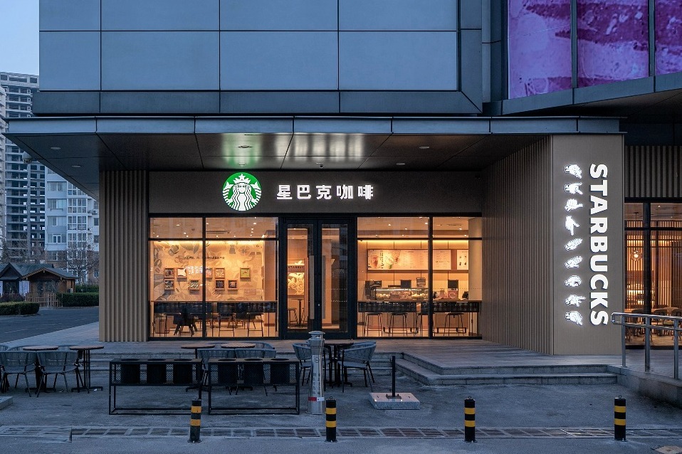 大爱无声用星传递星巴克青岛手语门店一周年记