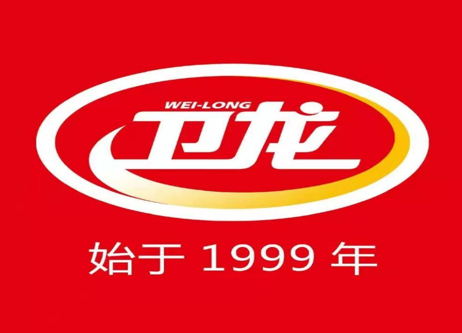 卫龙道歉?"擦边球"遭到抵制__凤凰网