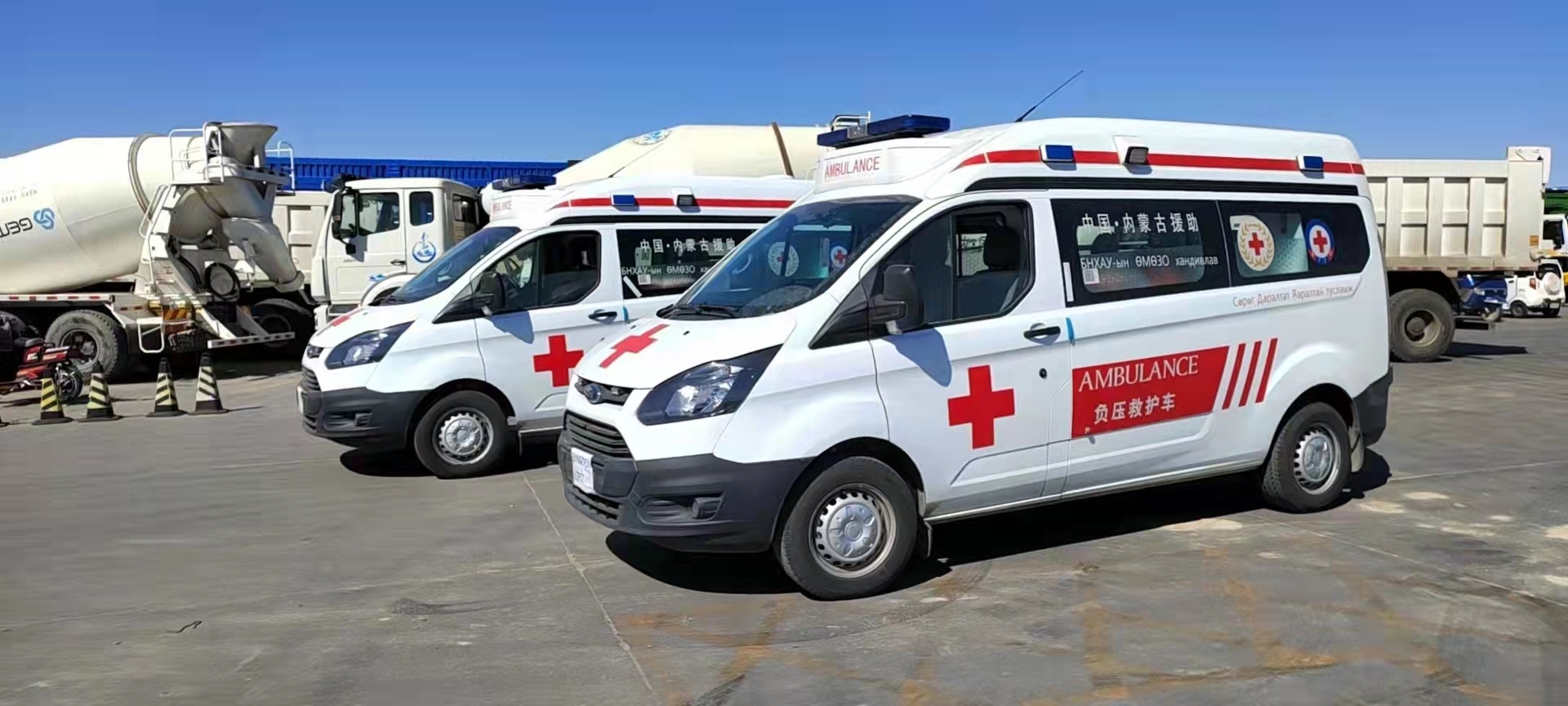 内蒙古红十字会援助蒙古国140余万元抗疫救灾物资