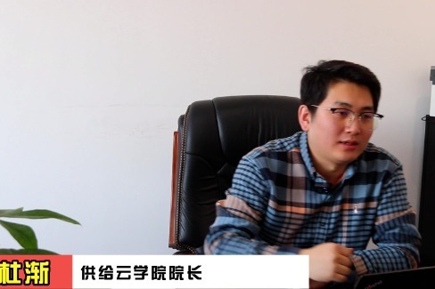 供给云学院杜渐:钱是赚出来的还是攒出来的呢