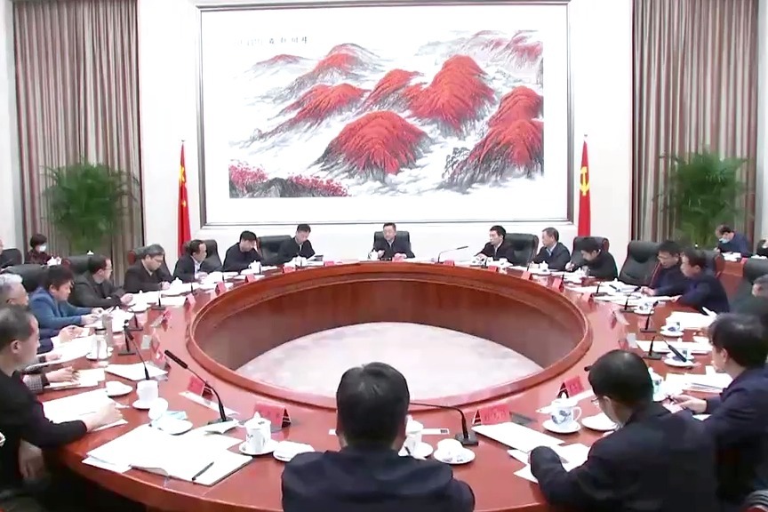 江西省委党内法规工作联席会议召开