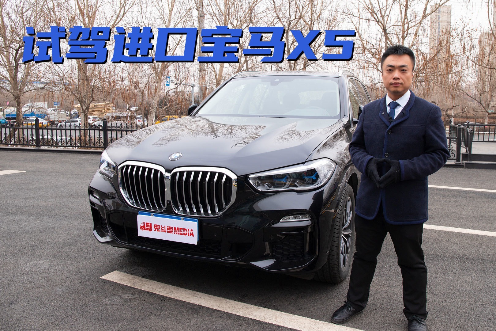 340匹马力，6缸发动机，70多万的宝马X5为何如此受追捧？