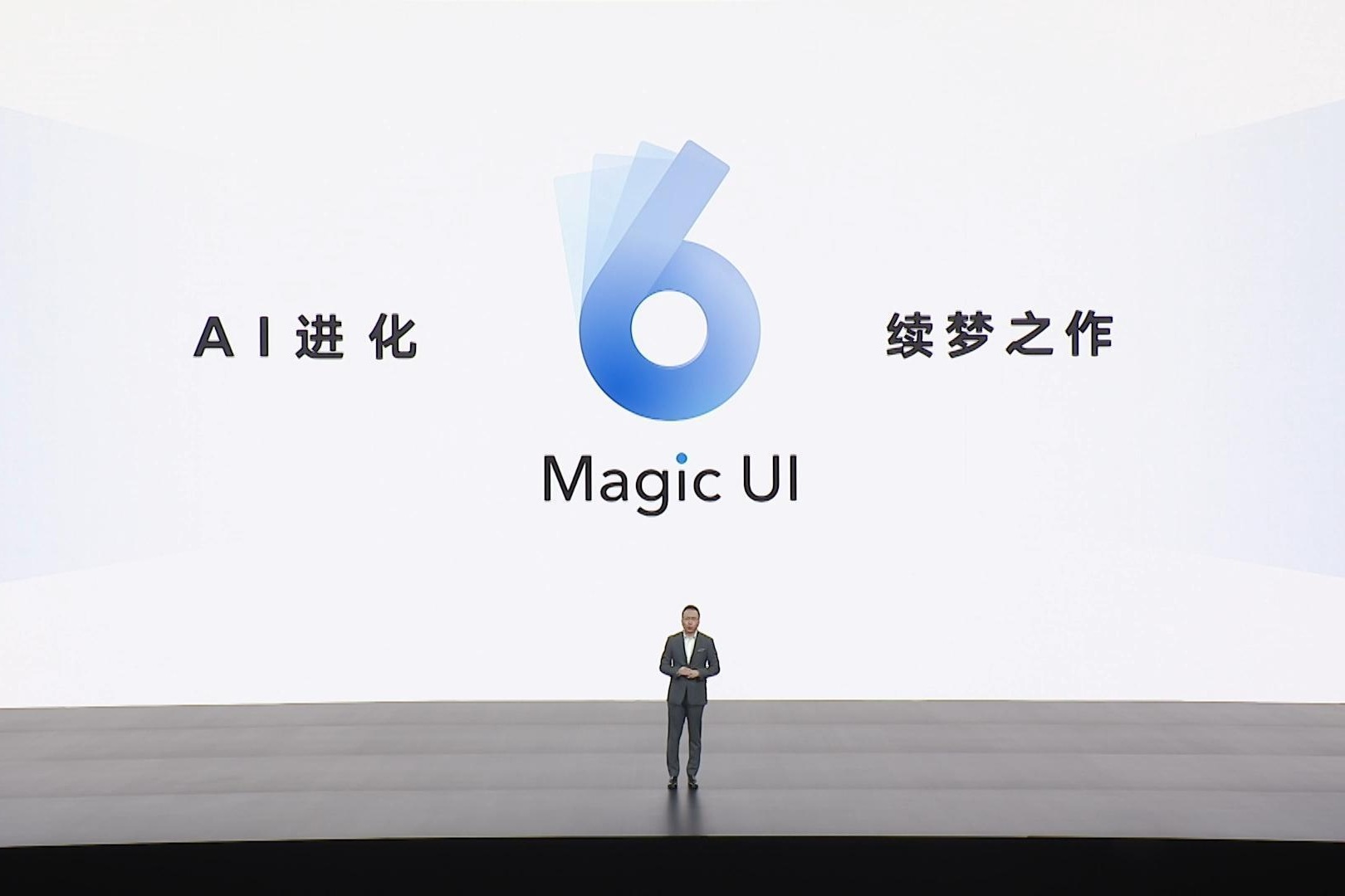 AI进化续梦之作，荣耀Magic UI 6.0升级体验评测_凤凰网视频_凤凰网