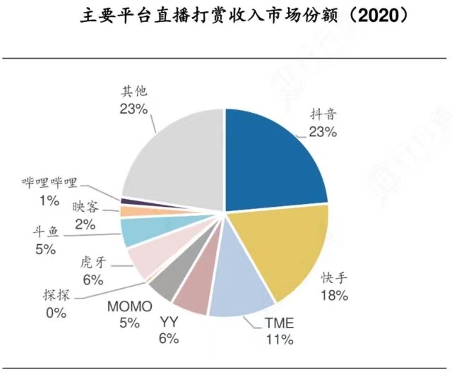 呼兰大侠为什么破不了（呼兰大侠原型） 第7张