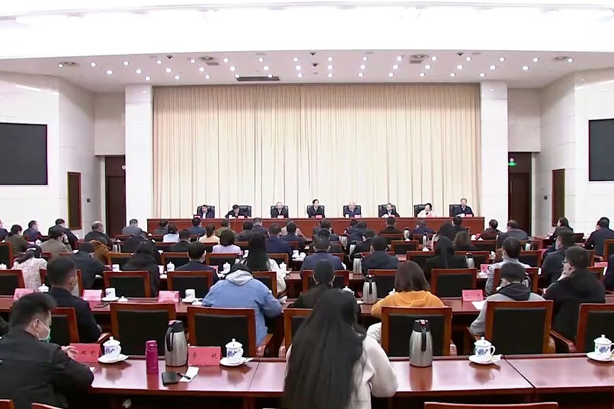 江西省委宣传部召开动员部署会议