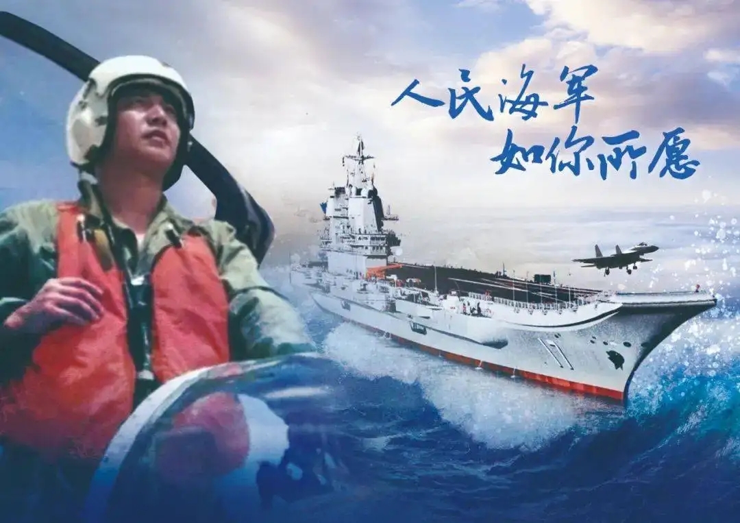 81192,我们收到,会继续前进!致敬王伟牺牲21年__凤凰网