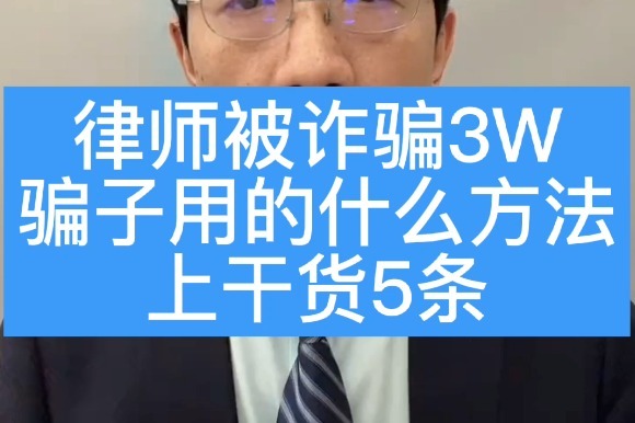 黑平台被骗能追回来吗_被骗能追回来黑平台的钱吗_被骗平台还在钱能追回吗