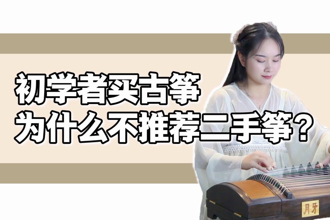 [必看攻略]想购买高性价比服务器