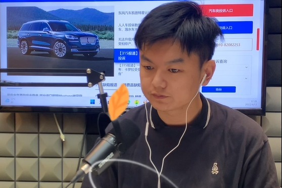 车主投诉长安UNI-K涉虚假宣传，厂家不理，4S店也很无奈