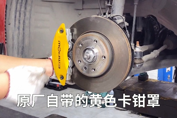 传祺影豹改装升级TEI刹车后，性能颜值提升明显#P40NS #刹车升级