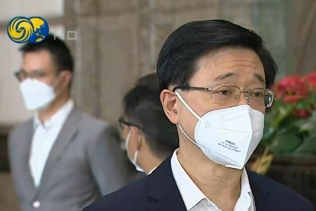 李家超：香港需居安思危 管控国安风险