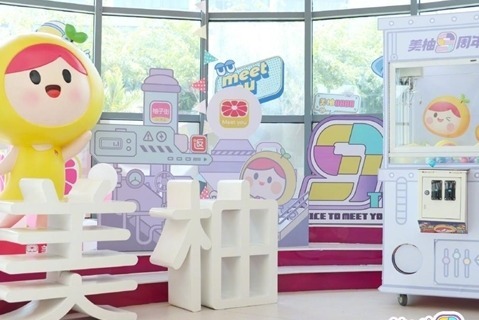 “工具人”实锤?来看一站式女性健康管理APP美柚的9年历程_凤凰网区域_凤凰网