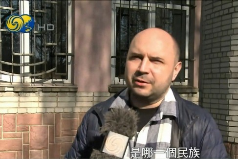 乌克兰人助中国留学生回国：当灾难开始的时候，民族是没有区别的