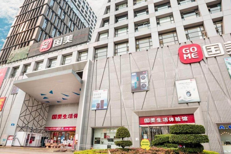 全面解析市场趋势